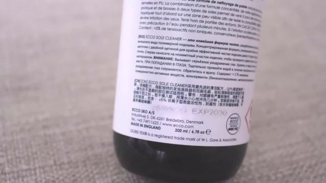 Протестировала средство для чистки подошвы от ECCO! Смотрим результат смотреть онлайн