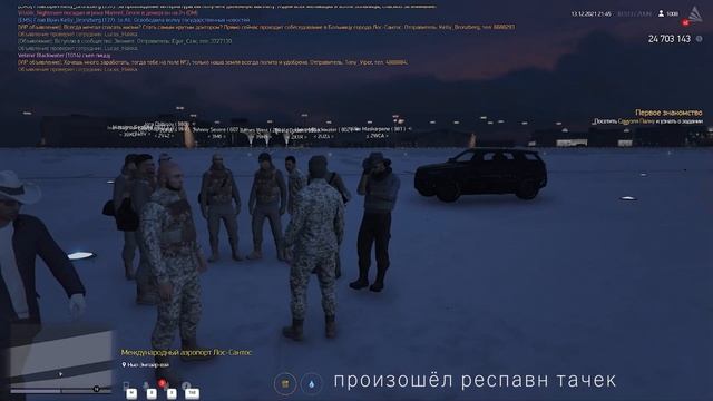 Генерал Чарли #2 | Бессмысленная трата времени смотреть онлайн