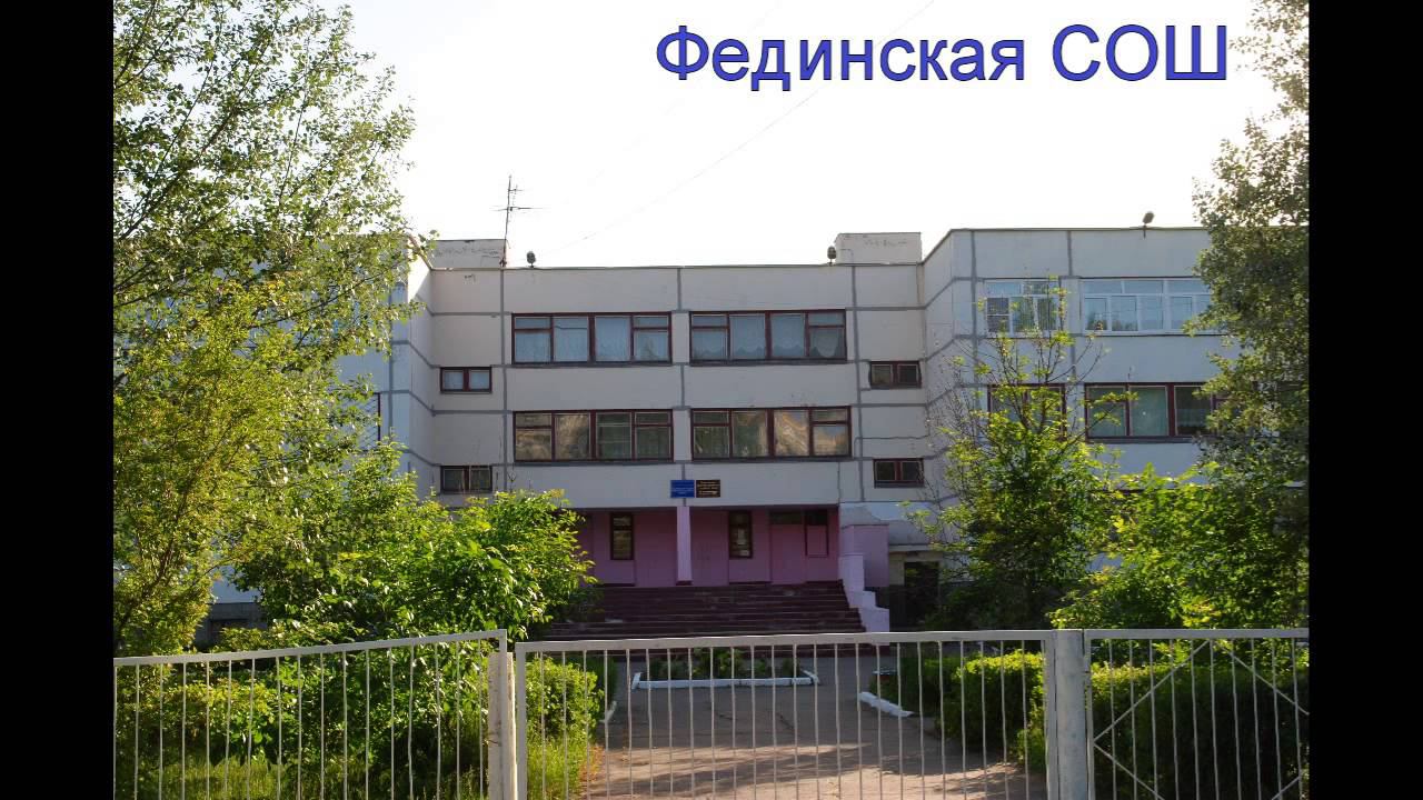 видеоролик Край родной