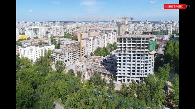 Сентябрь 2020 - ЖК Северное сияние Екатеринбург - Официальный отчет смотреть онлайн