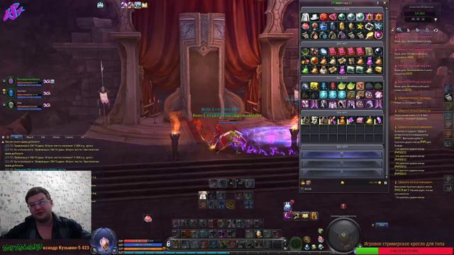 AION 7.3 RU OFF С РОЖДЕСТВОМ РОДНЕНЬКИЕ (СТРИМ С ВЕБКОЙ) 18+ смотреть онлайн