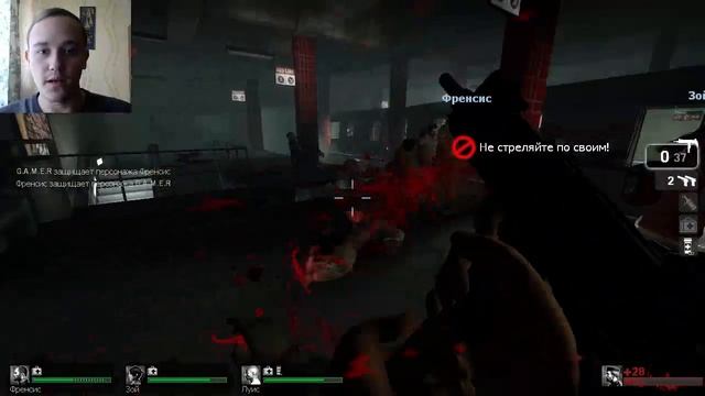 Поход в больницу ➤ Left 4 Dead 1 #1 смотреть онлайн