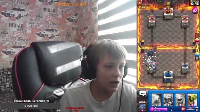 Стрим по Clash of Clans заходи тут весело))))Стрим 24 часа!!!!! смотреть онлайн