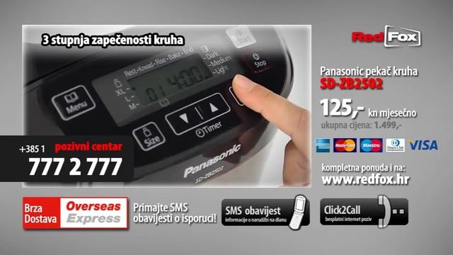 RedFox - Panasonic SD-ZB2502 Panasonic pekač kruha смотреть онлайн