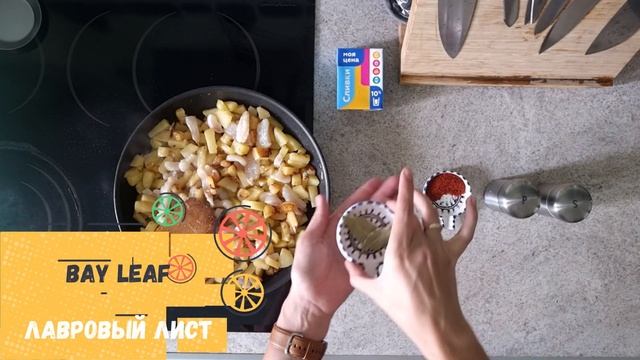 Вкуснейшая жареная картошка с белой рыбой (пангасиус) в сливочном соусе ? подойдёт треска или минта смотреть онлайн