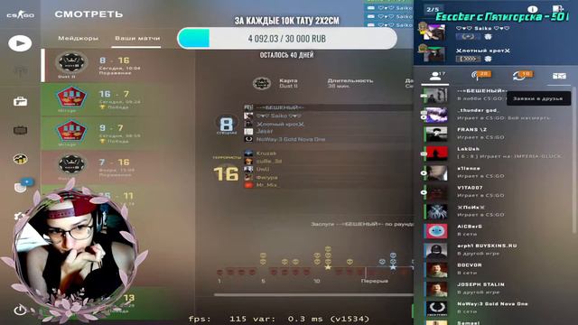 КАК ОНА ЭТО ДЕЛАЕТ??? смотреть онлайн