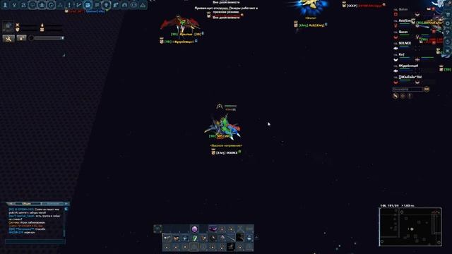 Когда очень хочется 