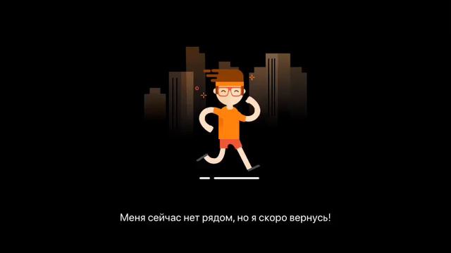 Розыгрыш аккаунта фифа Мобайл смотреть онлайн