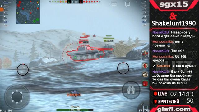 WoT Blitz Броня Т29 - World of Tanks Blitz Т29 смотреть онлайн