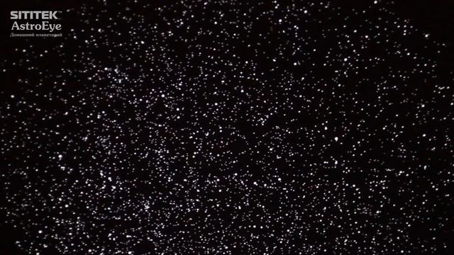 Планетарий SITITEK AstroEye. Аstro eye sititek смотреть онлайн