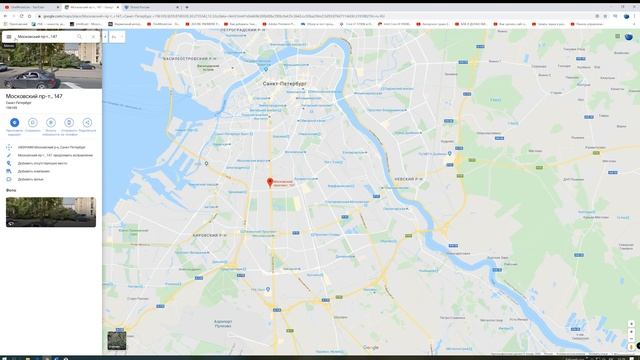 Регистрация в Google Adsense. Подтвердить Адрес Гугл Адсенс и Получить Письмо и Вывести Деньги Ютуб смотреть онлайн