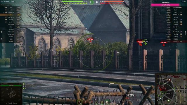 Pablus [MERCY] | STRV K ИЗ 2013ого ГОДА + КУБОК КОРБЕНА смотреть онлайн
