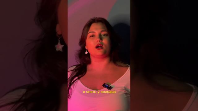 СТИХОТВОРЕНИЕ «РОМАШКА» смотреть онлайн