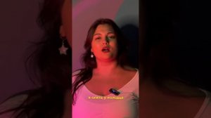 СТИХОТВОРЕНИЕ «РОМАШКА»