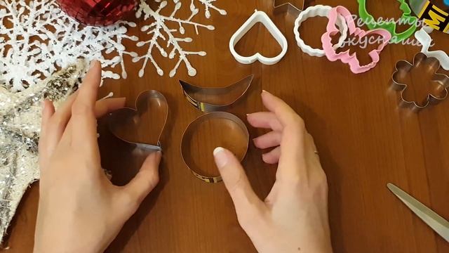 ФОРМОЧКИ ? для печенья ‼️ СВОИМИ РУКАМИ ❤ смотреть онлайн