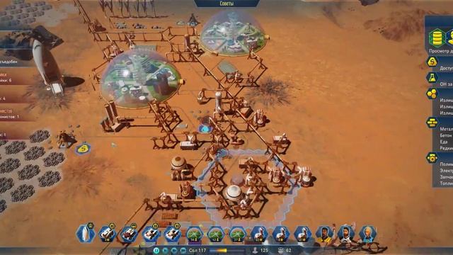 Surviving Mars ГАЙД по ресурсам и началу игры | рассмотрим какие ресурсы есть и где их добыть смотреть онлайн