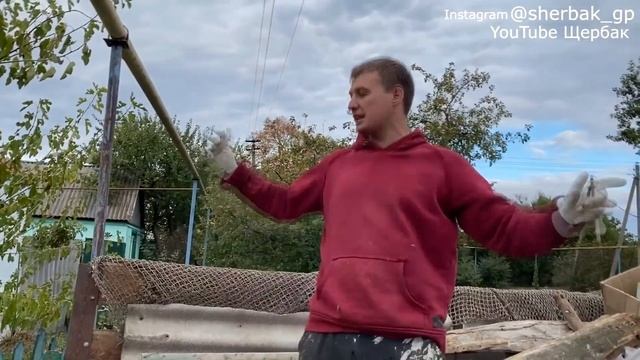 Щербак о Лёхе № 7 смотреть онлайн