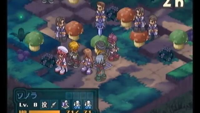 Summon Night 3 (サモンナイト3) - part. 007 смотреть онлайн