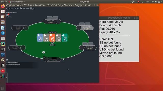 PokerStars table recognition using computer vision смотреть онлайн