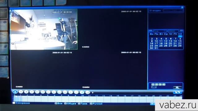 Просмотр видеорегистратора TBTEC на Мониторе
