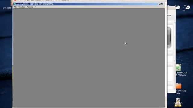 AutoCAD su virtual box linux ubuntu смотреть онлайн