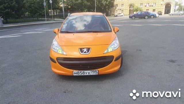 супер пежо 207 смотреть онлайн
