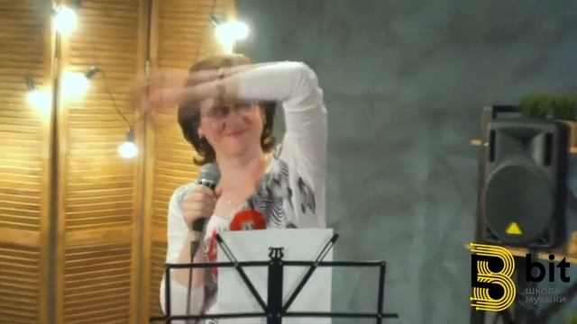 Школа музыка Бит ! смотреть онлайн