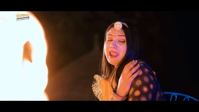 आवे परदेशी री याद | Rajasthani Song 2023 | Aave Pardesi Ri Yaad | Suman Chouhan | Marwadi смотреть онлайн