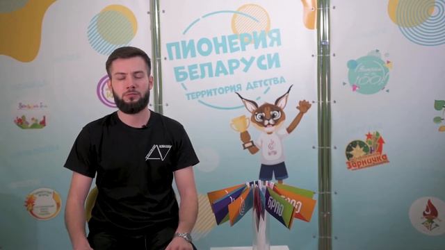 Урок №20 | Актерское мастерство. Мимика и жесты смотреть онлайн