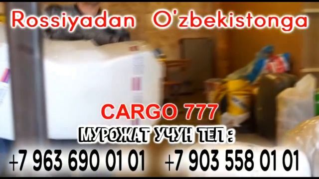 ОФИЦИАЛЬНОЕ ЗАЯВЛЕНИЕ! ТАШКЕНТ - МОСКВА ОФИЦИАЛЬНО 4 РЕЙСА БЕЗ ОСНОВАНИЙ. смотреть онлайн