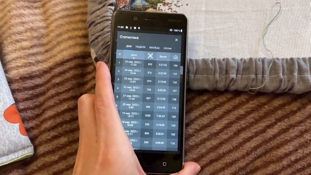 ВЫШИВАЛЬНАЯ НЕДЕЛЯ 21-27 марта. Мой замок. Осталось немного! смотреть онлайн