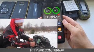 Samsung XCover 6 Pro❗Больше НЕ нужОн СМ.ОПИСАНИЕ под видео❗