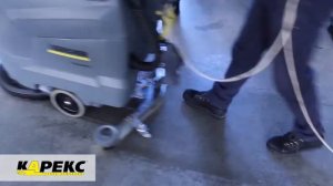 Ручная поломоечная машина Karcher BD 50/60 C Ep Classic