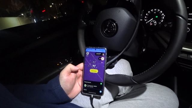 Доставка и Курьер в Яндексе, можно что-то заработать? Тестирую! смотреть онлайн