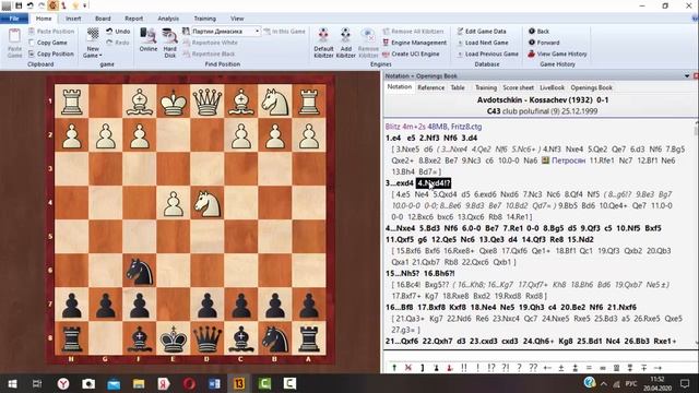 Какой солдат не мечтает стать генералом? Проходная пешка в шахматной партии смотреть онлайн