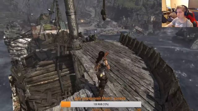Прохождение игры (Tomb Raider) - часть 3 смотреть онлайн