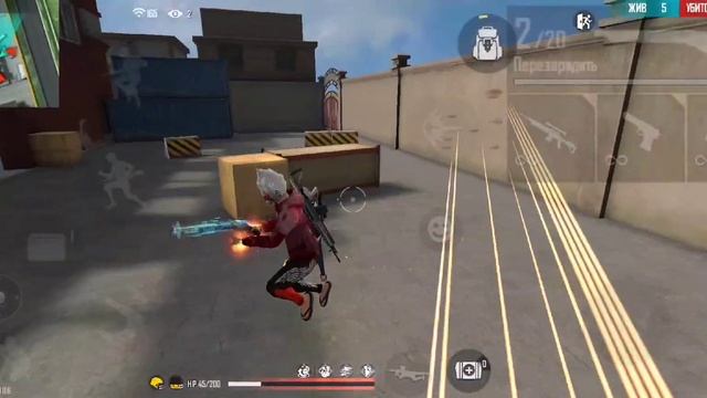 Shotgun God Handcam⚡️➕ setting! НАСТРОЙКИ poco x 3|Free Fire Highlights ???? смотреть онлайн