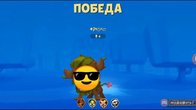 15 уровень Бака!! 💥💥💥 Имба или нет? Jinok. Zooba. смотреть онлайн