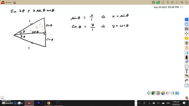 Proof of sin 2x = 2 sin x cos x смотреть онлайн