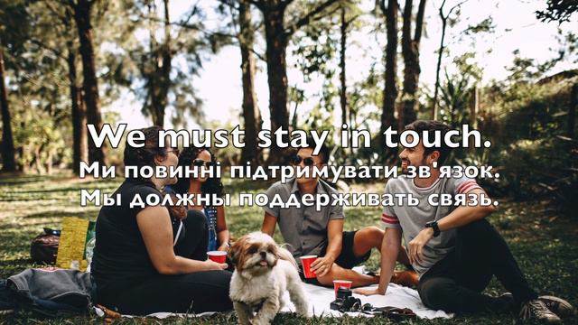Everyday Phrases. Простi щоденнi фрази англійською. Простыe повседневныe фразы на английском языке. смотреть онлайн