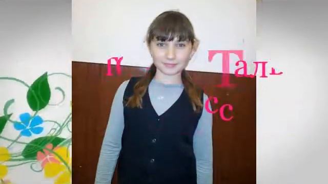Хорошисты смотреть онлайн