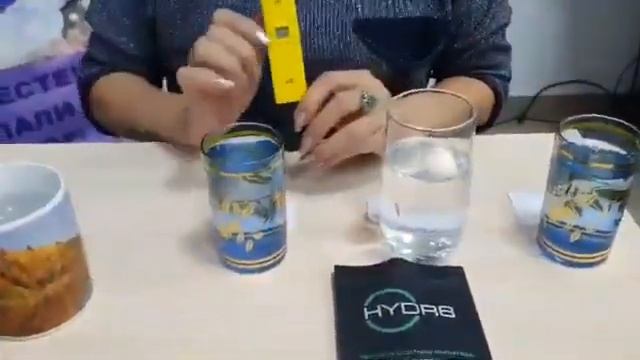 Hydr8. Результаты тестирования воды смотреть онлайн