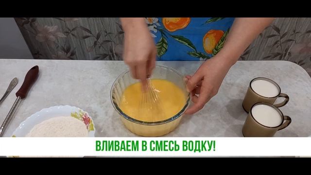 Кулинарные приключения с Юлией