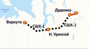 РЖД планируют построить Северный широтный ход до 2025 года