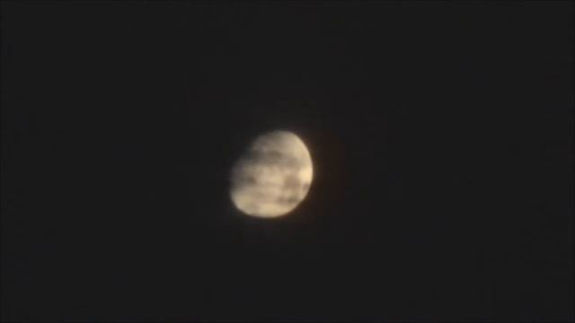 Moon On Sony DCR DVD202E смотреть онлайн