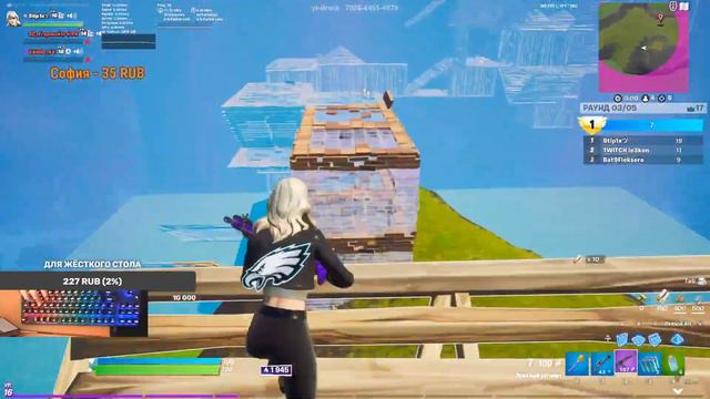 :ИГРАЮ С ПОДИСЧИКАМИ СОЛО АРЕНА ,КАСТОМКИ , СЕТЫ. • ФОРТНАЙТ• РОЗЫГРЫШ В ОПИСАНИЕ • смотреть онлайн