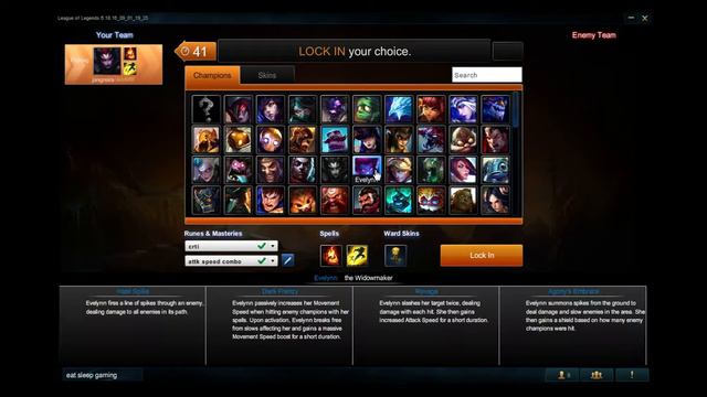 cute^^Lol japanese voice champions смотреть онлайн