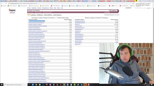 📺Как начать зарабатывать на youtube новичку? 👉Какие видео делать для ютуб? смотреть онлайн