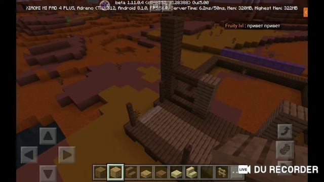 Строим город первый стрим самый лучший в любом стиле смотреть онлайн