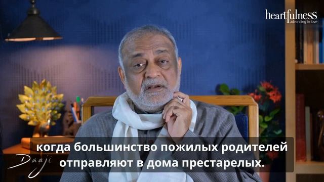 Истинное проявление любви | Любовь к близким смотреть онлайн